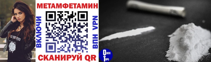 Купить где  Богородицк  Amphetamine Premium 