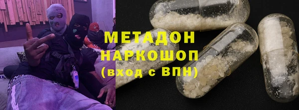 винт Балахна