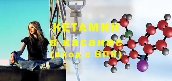 винт Балахна