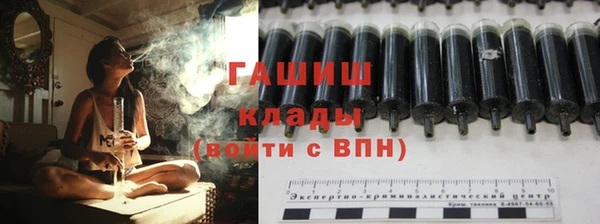 скорость mdpv Балабаново