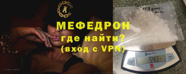 винт Балахна