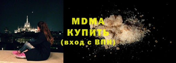 скорость mdpv Балабаново