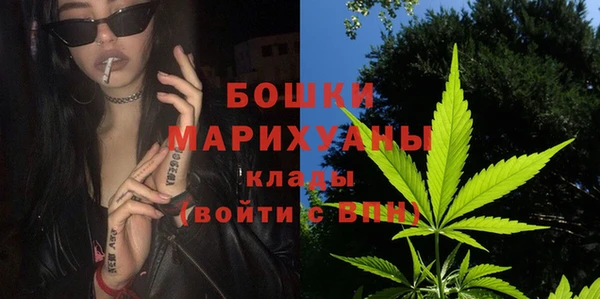 винт Балахна
