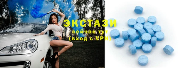 скорость mdpv Балабаново
