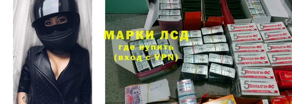 скорость mdpv Балабаново