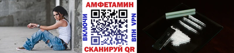 Купить закладки  Богородицк  МЕТАМФЕТАМИН кристалл 